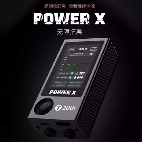 2uul POWER X电源伴侣USB电流检测主板维修电源表电压曲线分析