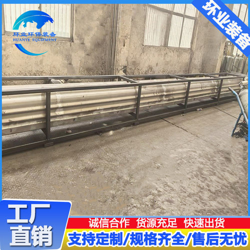 厂家定制310S不锈钢炉胆工业锅炉管道催化燃烧炉槽氨分解炉耐高温