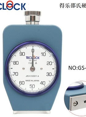 TECLOCK得乐邵氏硬度计GS-706N