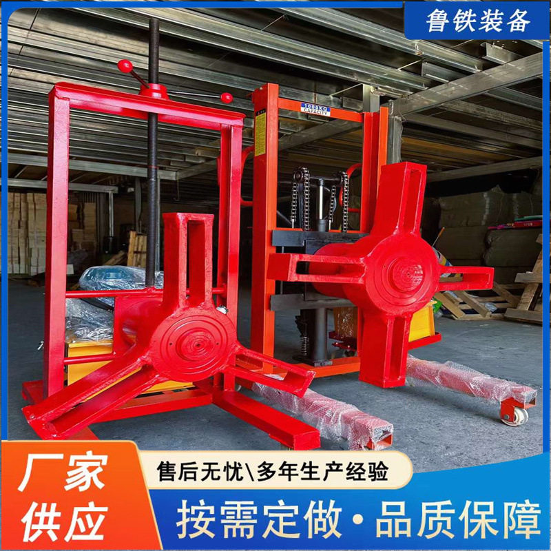 鲁铁出售小车式液压拉马 FBL-500液压拉马车载移动式三爪拉马,五金/工具,轴承装卸工具,淘宝优惠券,粉丝福利购,淘宝优惠卷