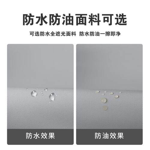 026新卷窗2BWF8102T帘全遮光l帘og款o卫生间阳台遮挡厨房防晒办公