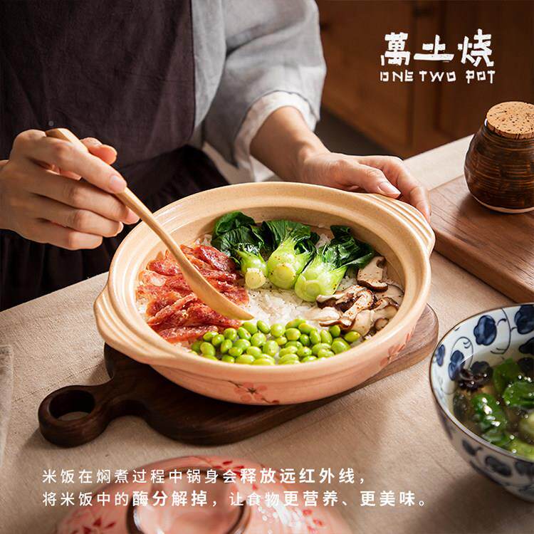 万土花烧见099砂燃锅家用煲锅土锅小炖锅煮粥炖肉做汤菜耐高温 气