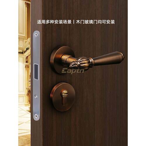 式法覆古门锁古铜色HOB卧门锁室内家室用分体静磁音吸轻奢房间门