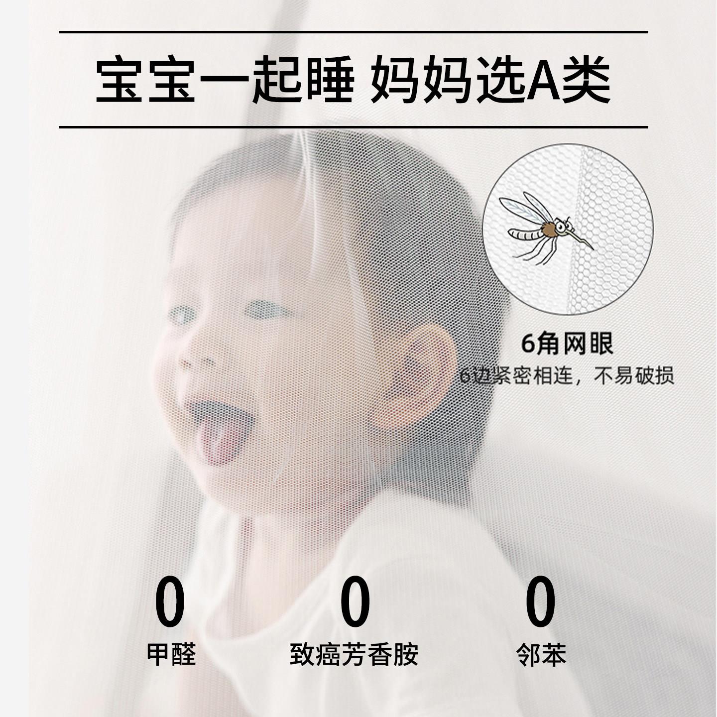 202新款子母床蚊帐上下铺支YY2025055包架蒙古高低下床下铺防摔上