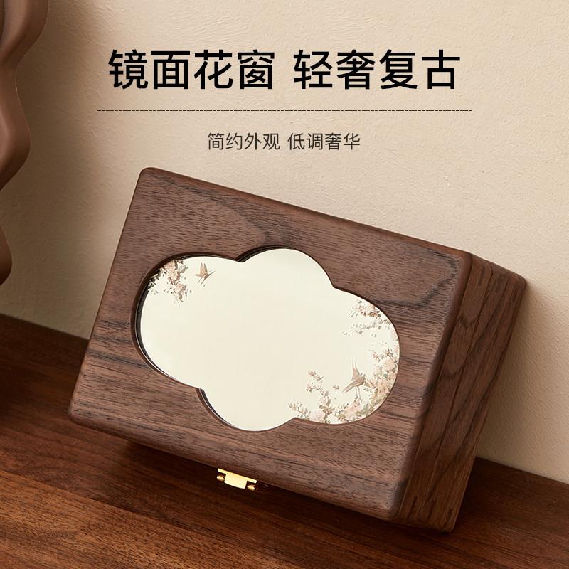 黑戒胡桃实木纯首饰盒双层小高档新婚礼型物耳针项链指珠宝收纳盒