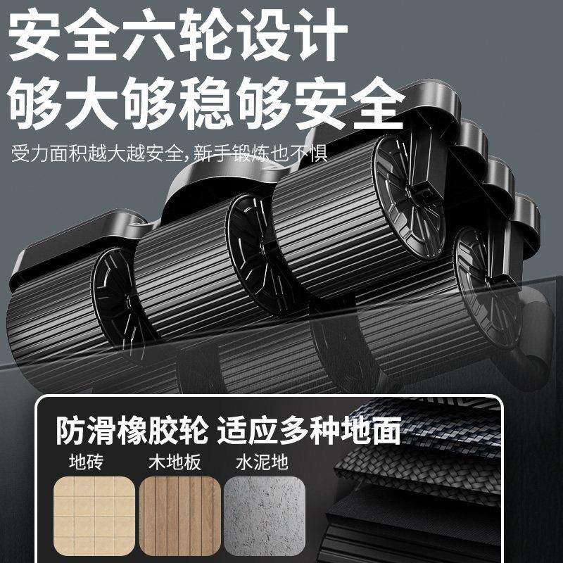 健腹轮自动弹2回2LLJFL0716款腹肌轮瘦肚子卷腹减肥运动新健0身器