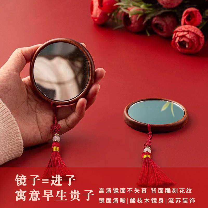 紫檀木梳子结婚镜子一对高档礼盒装刻字女士家用红色陪嫁订婚喜梳