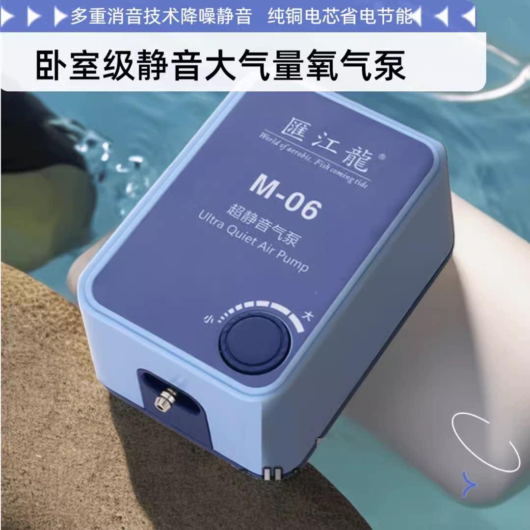 养鱼缸氧气泵家CIY用鱼用增氧泵超音静大功率专充氧泵鱼池卖鱼打