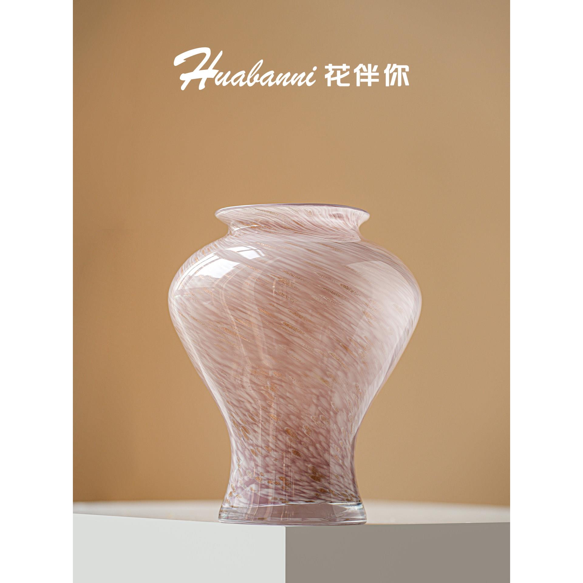 超好看粉红色粉金云雾纹理百合玫瑰水设轻养琉璃玻璃高瓶奢高级计