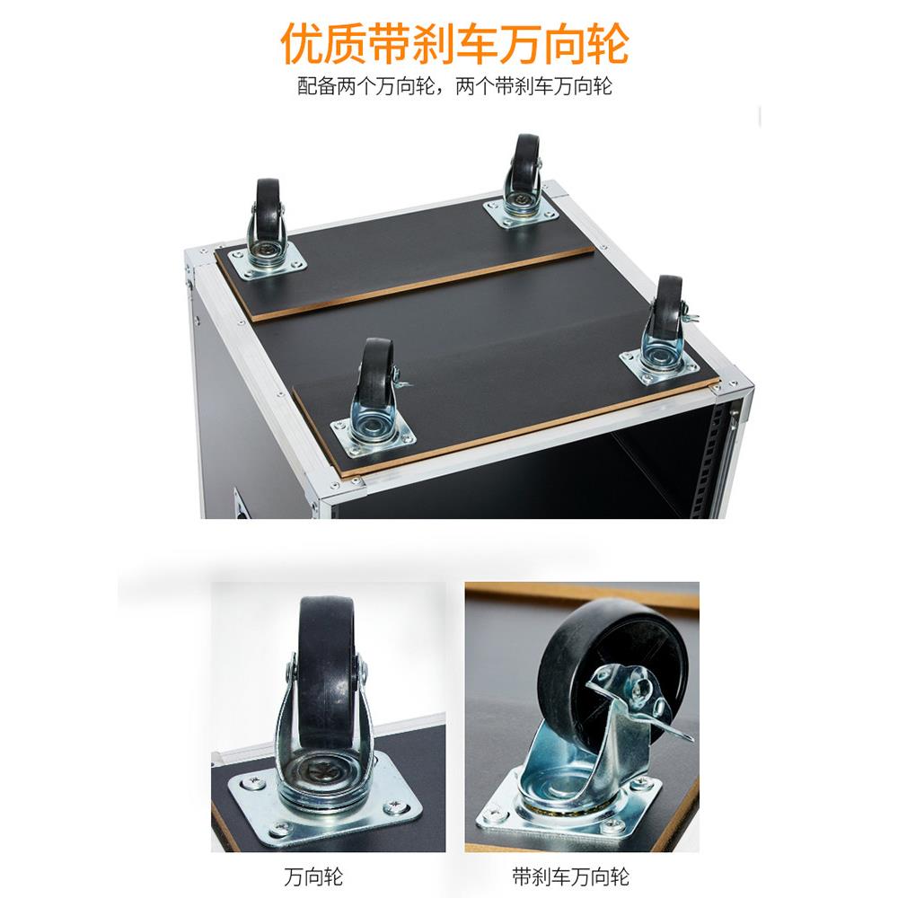 欧胜2U飞专业行箱放大器柜音架CFS1移动音频机箱16U混简易柜