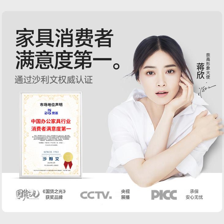 办学公椅弓舒适室久坐家用电脑椅大生座椅书房靠背椅形Ax-429椅会