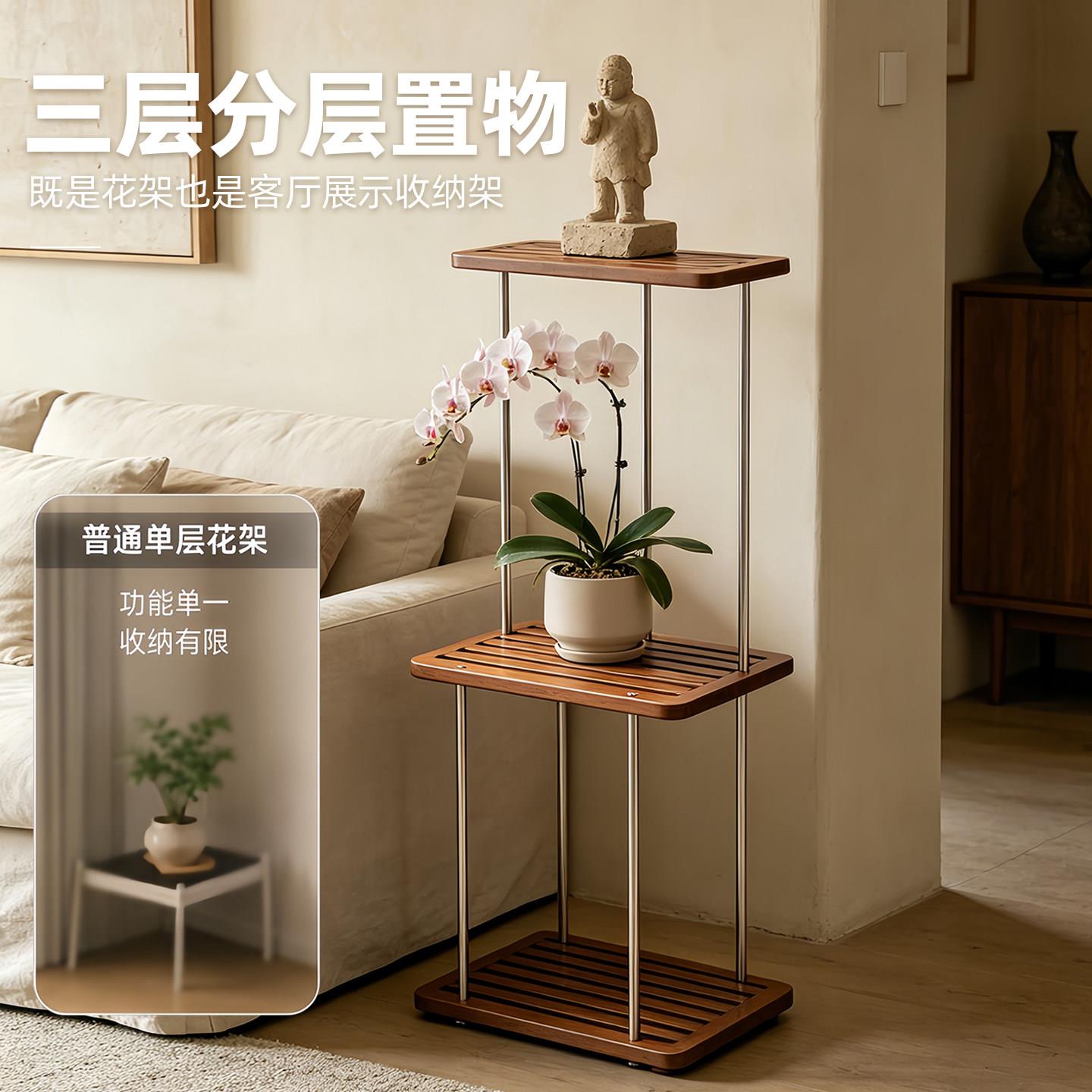 架入户门花落地式不JJY-HJ-0钢铁艺锈花盆架室内多层植物摆架放盆