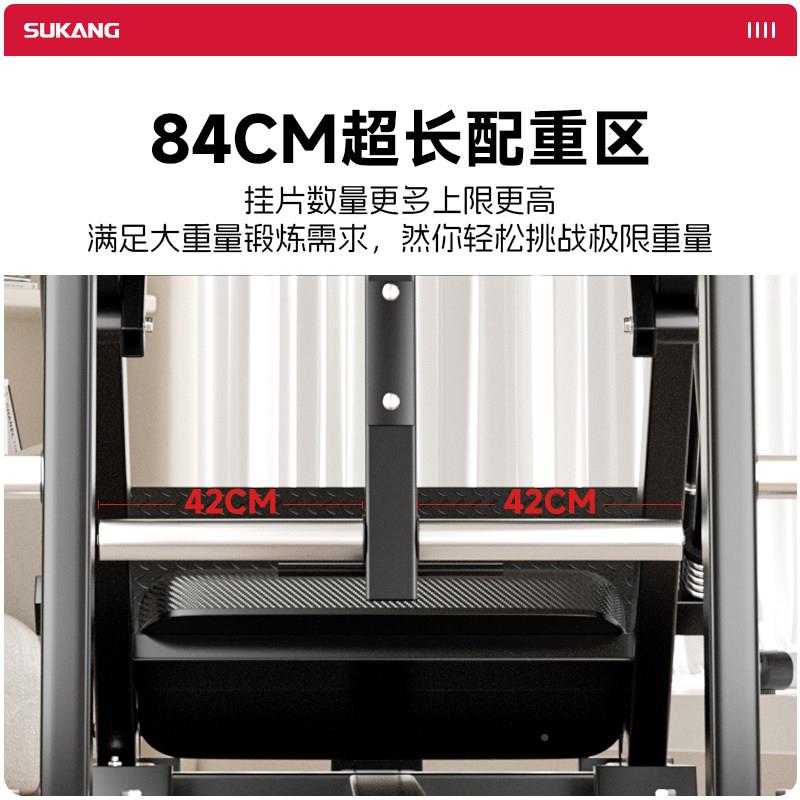 倒FIW蹬机斜蹲All健克身房家商用45度哈蹲机专业用练深腿健身器材