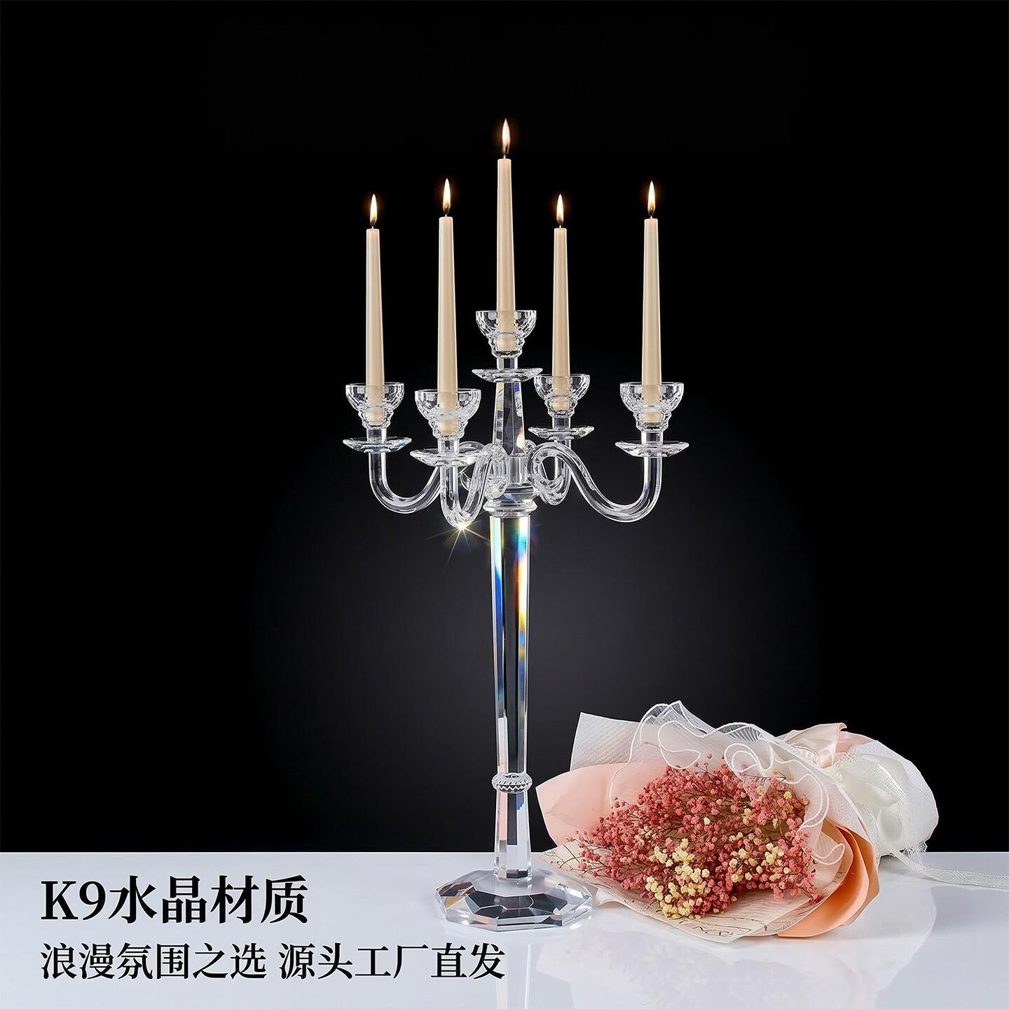 欧式5头K9晶烛台烛晚餐氛水围感dz529-5摆光件轻婚礼餐桌酒店奢装