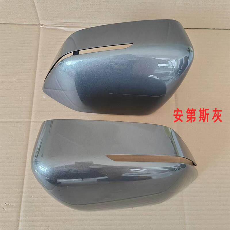 配长安CS75plus代后镜外壳倒车镜反光镜四后盖转向四代CS75灯镜框