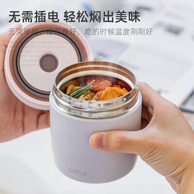 焖烧杯日本ASVEL保温饭盒上班族焖银耳羹煮粥带饭不锈钢保温桶