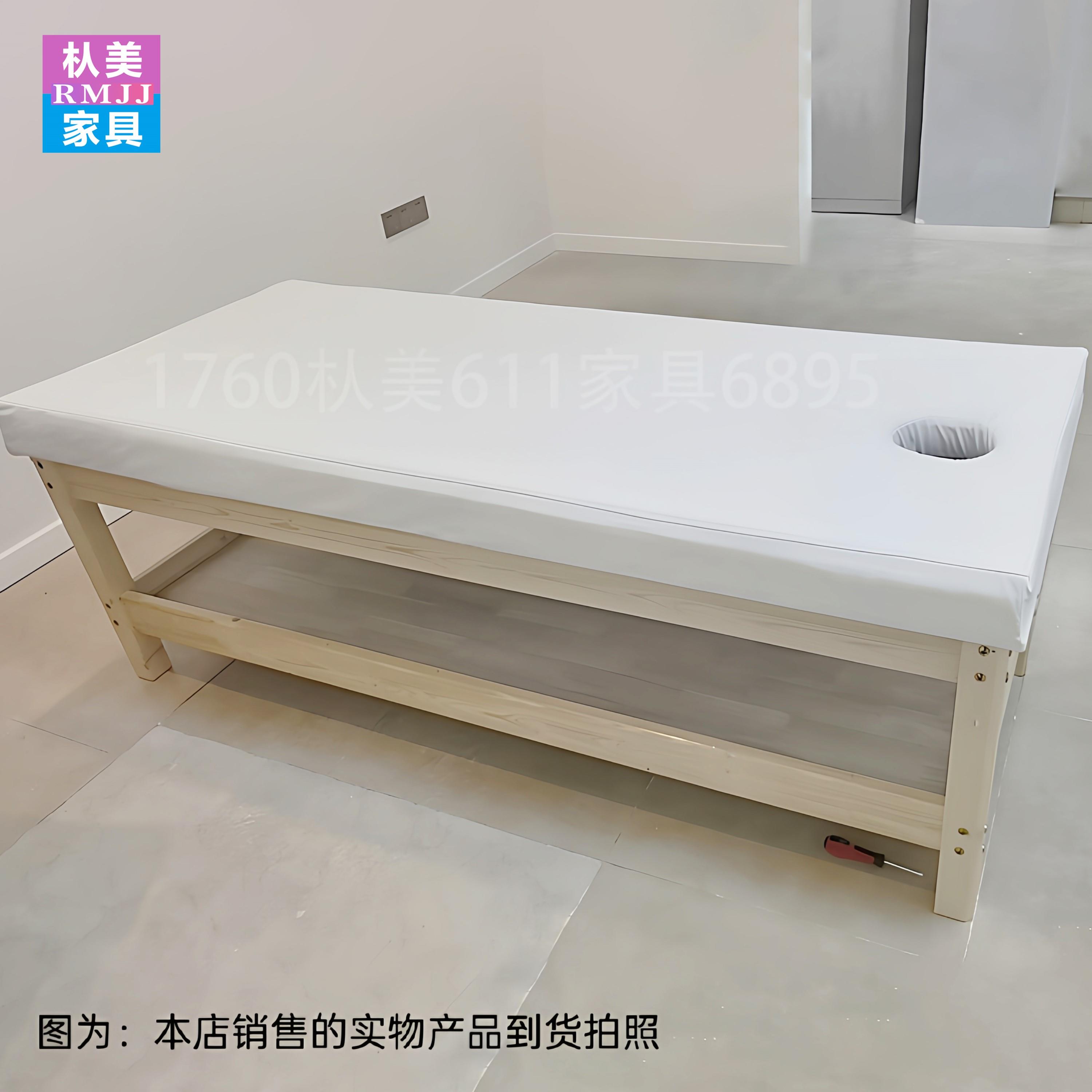 实木诊院疗床小儿床推治拿专用床儿童按摩床医木质检查床中医疗床