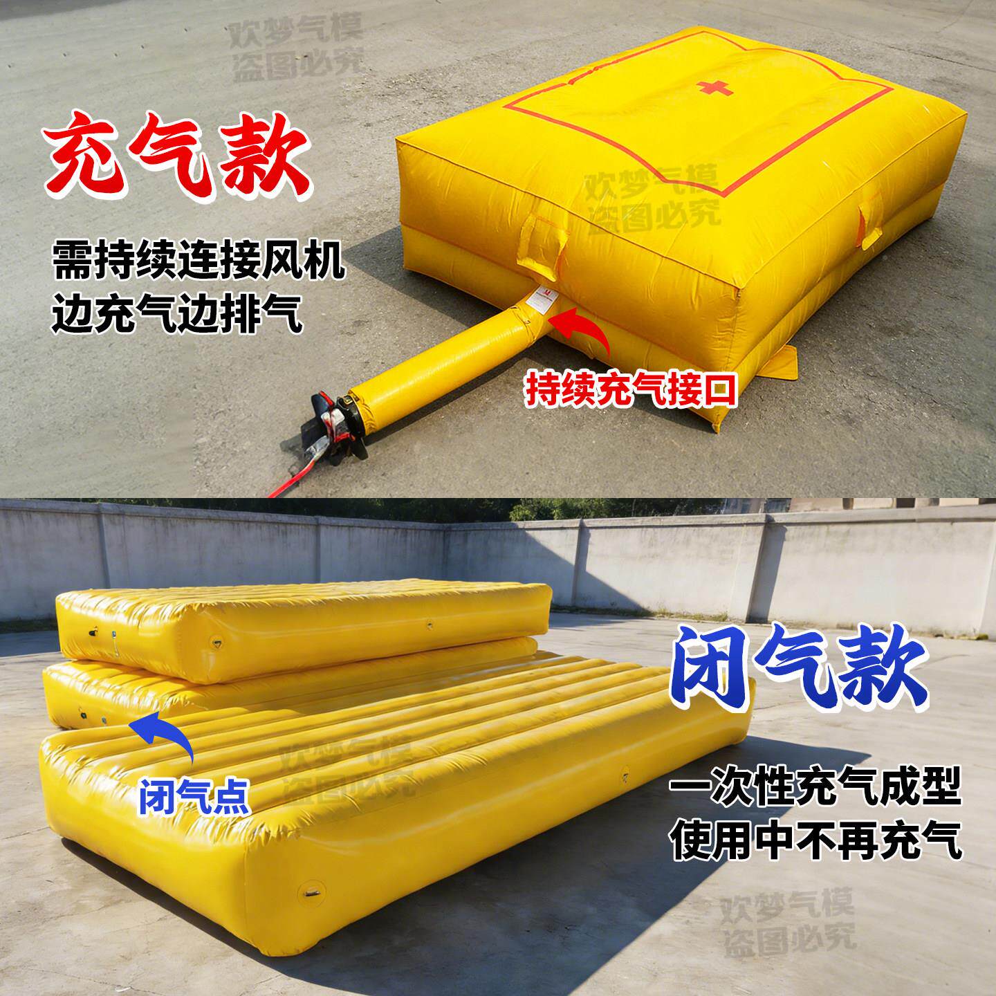 充气消防救逃援气训工练演习生垫地高空防护防摔垫防坠应急厂家