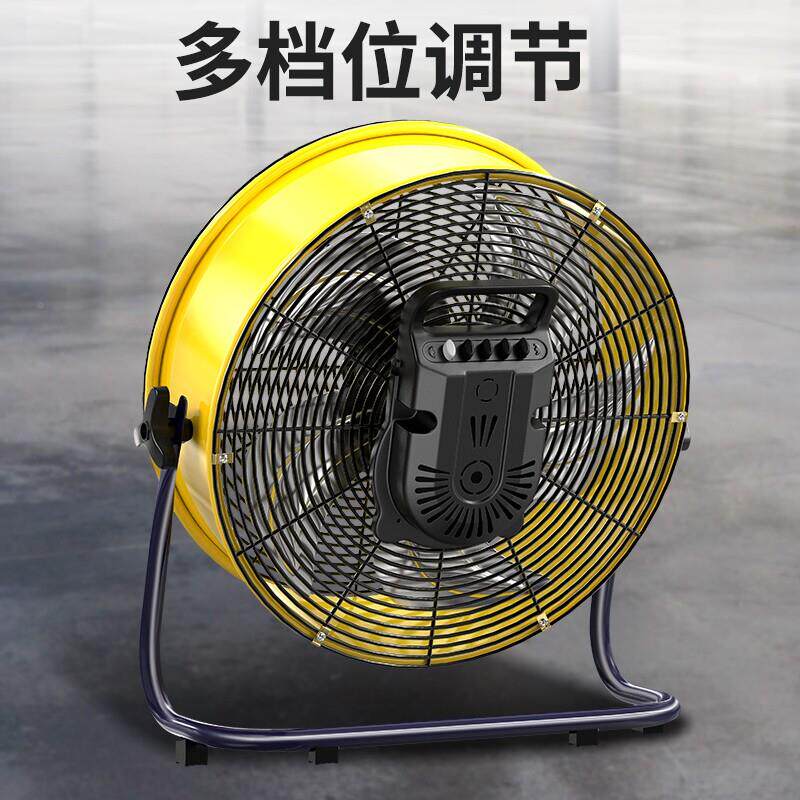 PTF300A趴工家地风扇强力落地扇台用电风扇大功率式电扇大风力业1