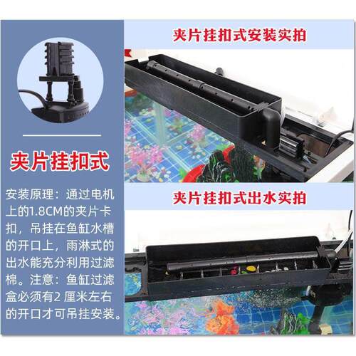 利52422佳三6合一潜水泵鱼缸静音过滤循环增氧养鱼水金P泵B-260/3