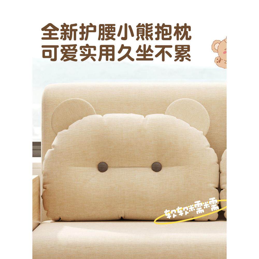 慵懒沙发单人两用沙发床折叠式家用小公寓多功能躺睡布艺沙发