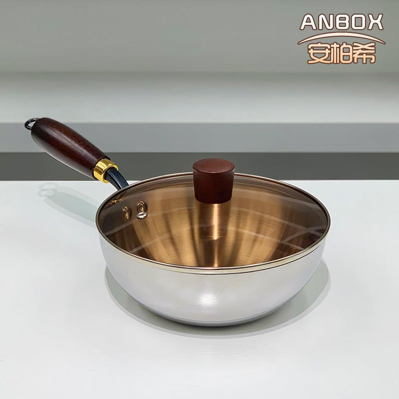 ABOX304不N钢小炒电锅锈家用迷你无涂层小平底锅一人食磁炉炒菜锅
