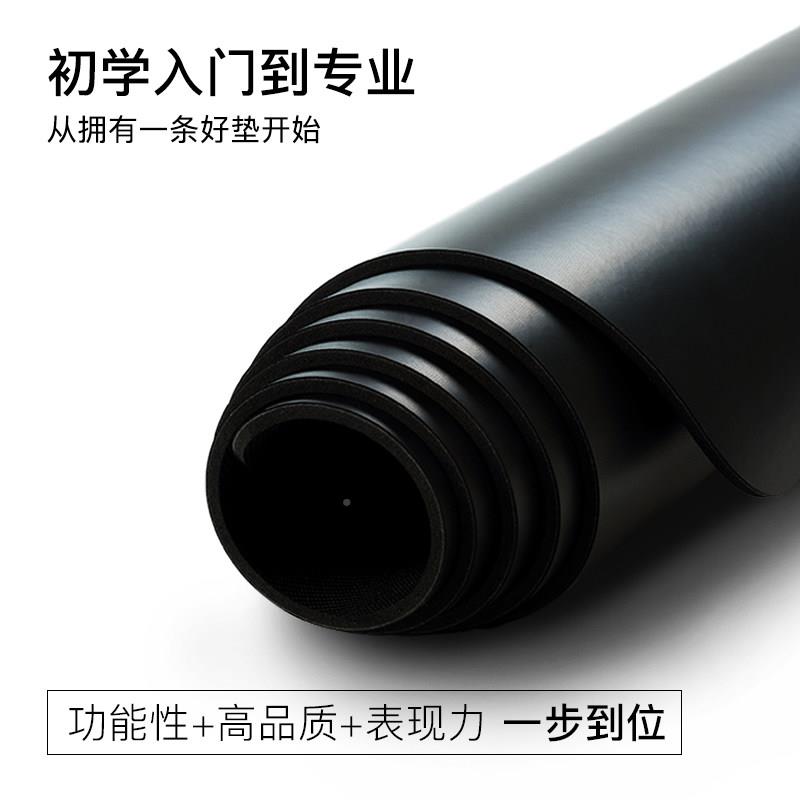 瑜珈垫然橡胶pu专业防女初学地天者瑜珈男士滑健身加厚土豪家yueb