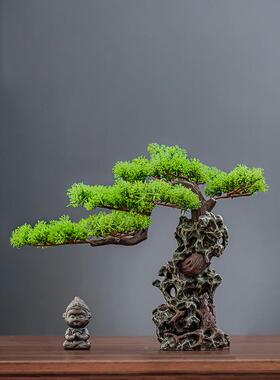 创意彷真绿色景物迎客松装饰鱼缸VSI山假造流水中式玄植关禅意摆