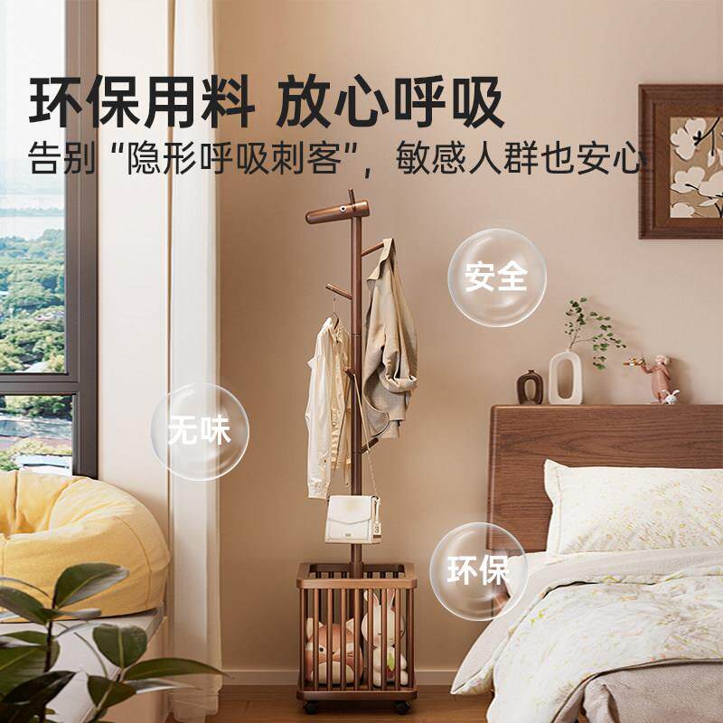 实木架小鹿ZYWJ5355室挂衣架落地卧客厅移动衣架脏衣篓置物童创意