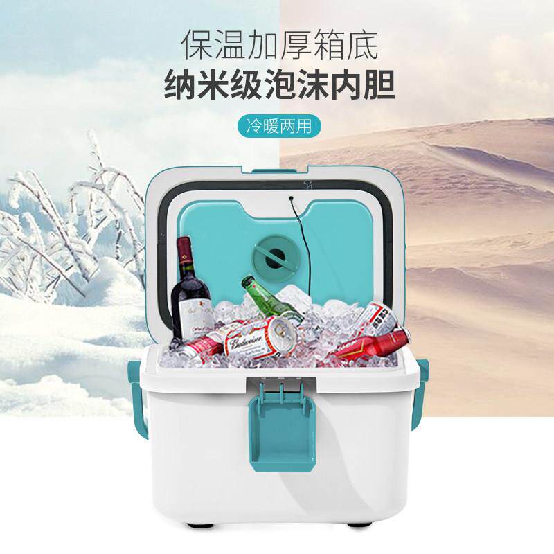 药艾森斯保温箱冷藏箱药品试医冷炼ICE903运输奶生物剂母乳背疫苗