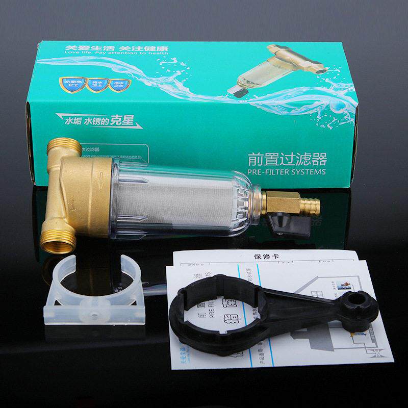 前置净水器中央全屋大流量除水垢自来水过滤器家用净水机不锈钢滤