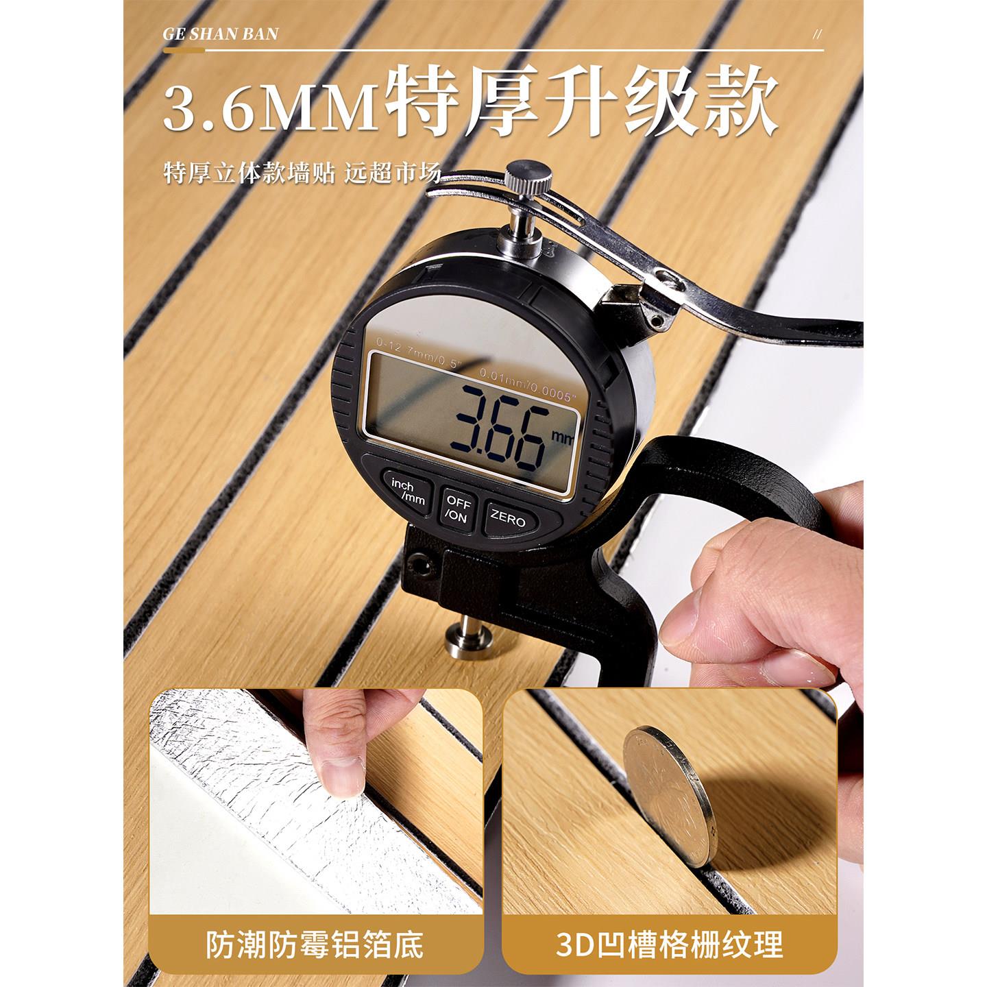3d立墙贴自纹粘水电视背景MWGS-252墙床头沙发客厅壁纸防防潮仿体