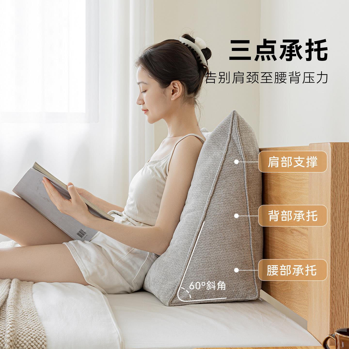 角靠三垫床上大靠可拆洗单人窗沙发飘护腰垫床20250605头板枕软包