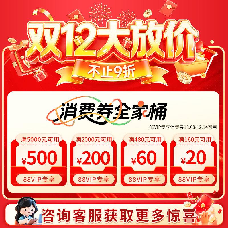 天工墨子2球官方正品345一二三四五台球杆1小头杆手工杆桌杆球黑图片