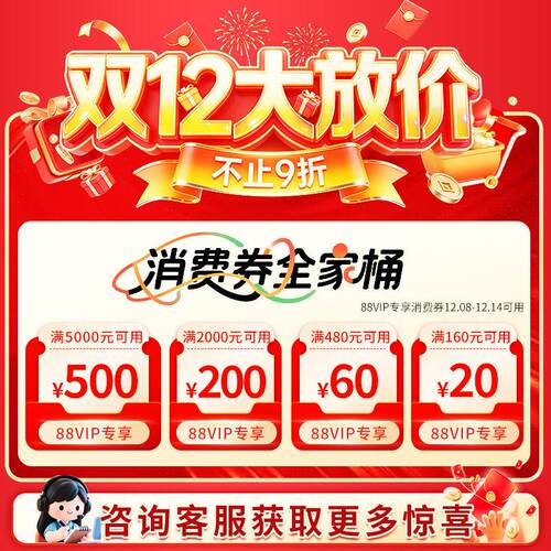 天工墨子2球官方正品345一二三四五台球杆1小头杆手工杆桌杆球黑