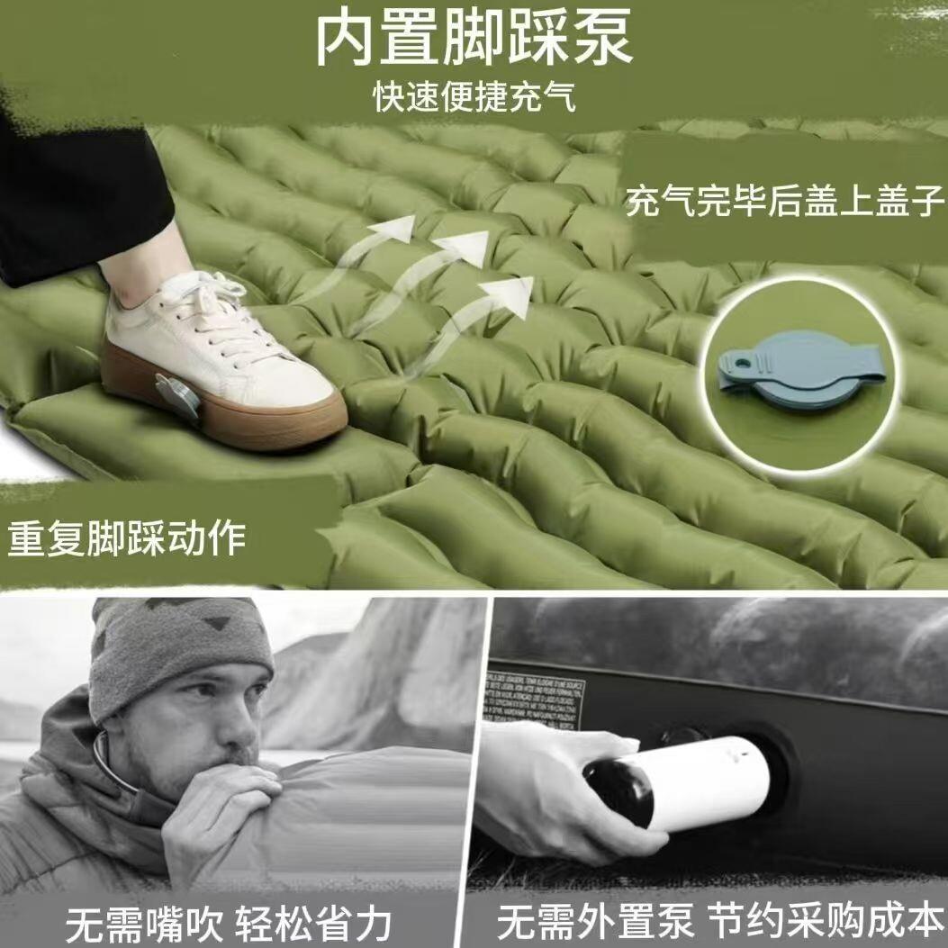 营帐气床垫双人快速露脚踩EWB篷充气睡垫t充pu尼龙充气垫户外可携