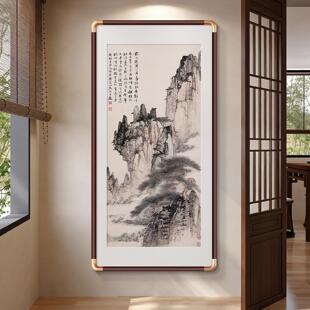 国画山水装画新中式入户玄关饰画走廊过道挂LM91831画高招级感版