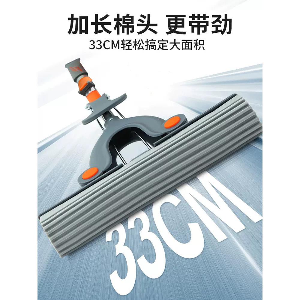 伊司海绵拖把2达025新款/伊家用 干湿两用吸水免干洗手胶棉头拖布