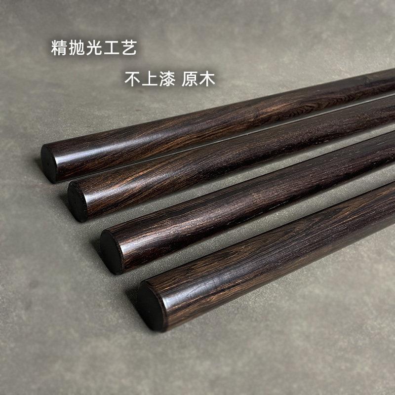 紫光檀木健身木棍短棍檀圆棍防身棍车载棍圆木紫光檀50棒文玩棍训