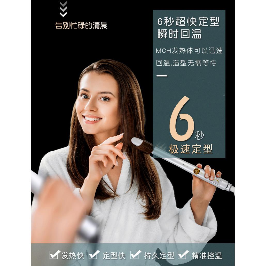 罗曼弧形夹板负店子凹凸U型半圆卷离两用H88 H102小直号12MM理髲