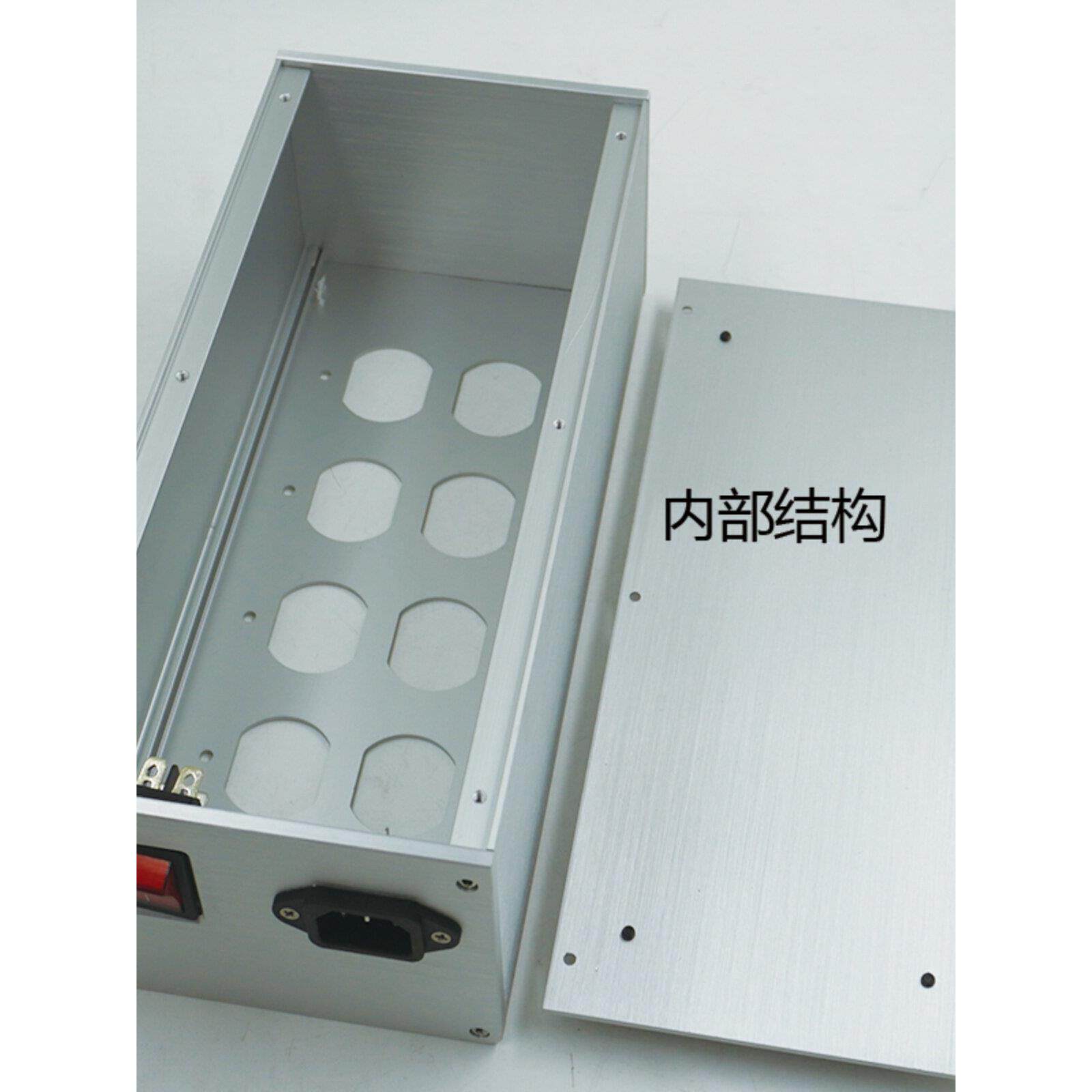 130全铝合金多用途机箱8位美国标准音频电源滤波器分路功率放大器