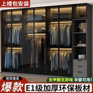 衣柜家用卧室实木简易柜子出租房用网红轻奢定制小户型玻璃门衣橱