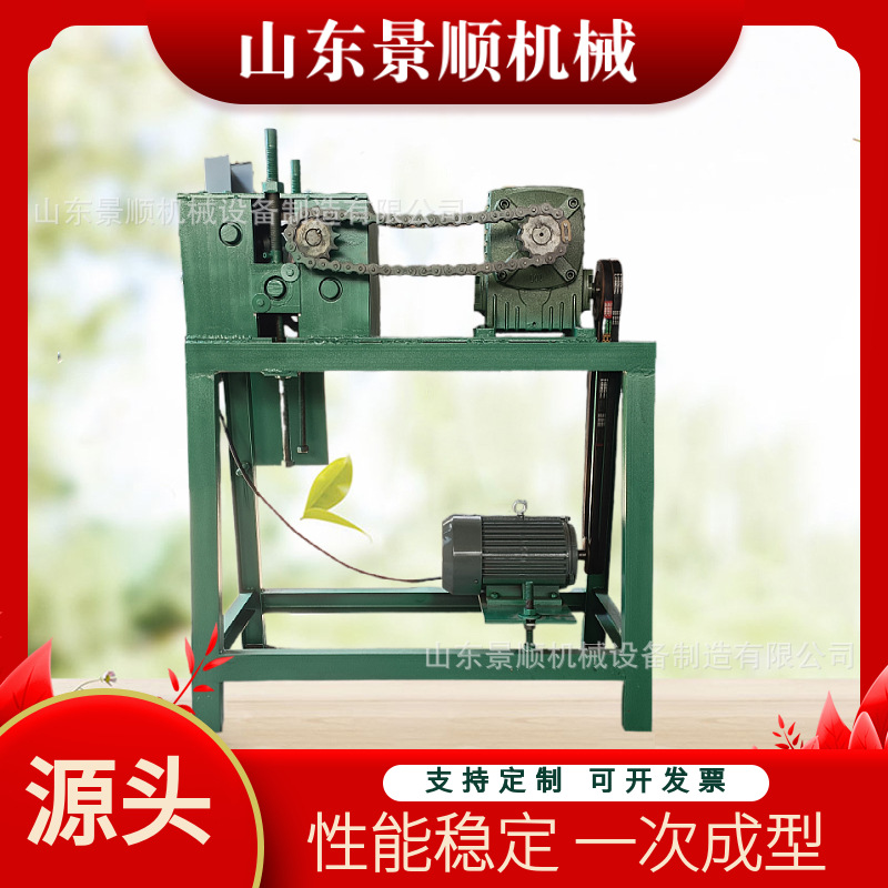 电动弯管机 不锈钢钢管弯曲打圈弯弧机 大棚支架360度滚圆盘圆机