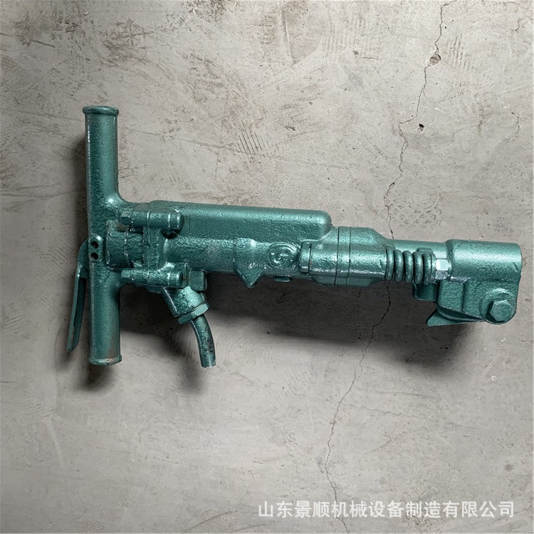 手持式大功率B47风镐 路面混凝土破碎B87风镐 岩石沥青气动破碎机