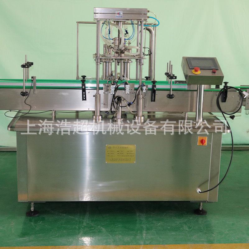 厂家直供全自动喷雾剂塑料瓶灌装机灌装旋盖机贴标机灌装全线,办公设备/耗材/相关服务,灌装机,淘宝优惠券,粉丝福利购,淘宝优惠卷