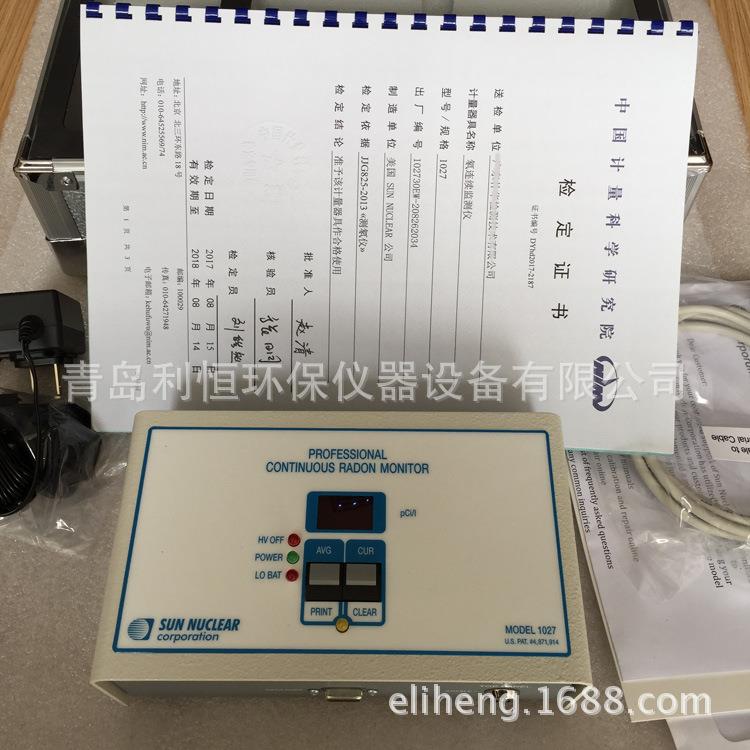 美国SUN NUCLEAR model 1027型测氡仪 环境测氡仪