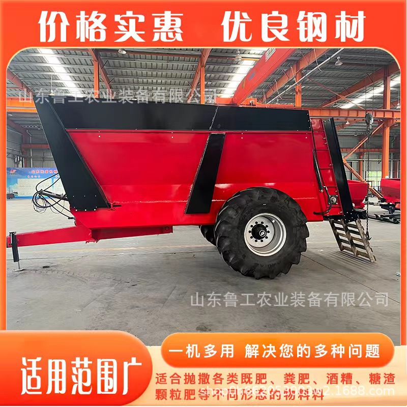 大型撒粪车生产厂家 双竖绞龙撒粪车 农田农用撒肥车 自动抛粪车