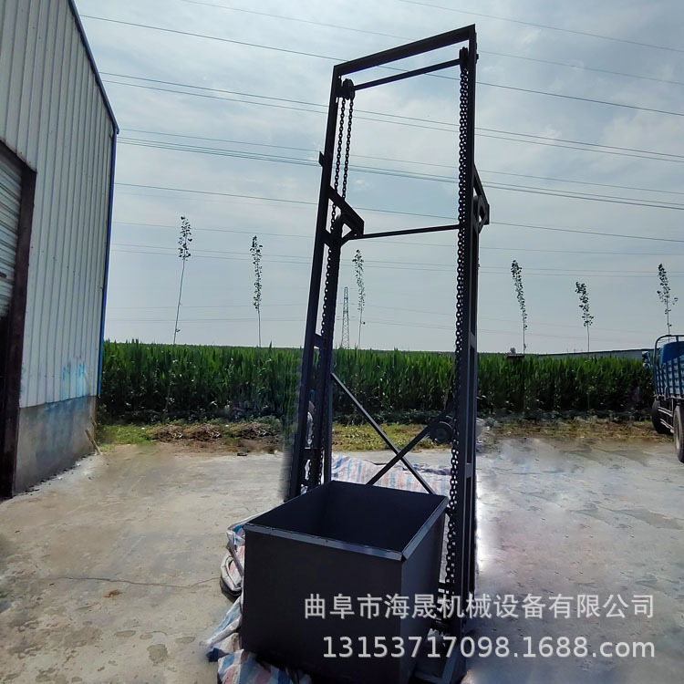 塑料粉末倾斜翻斗式上料机 化肥辣椒斗提机 沙子石料单斗提升机