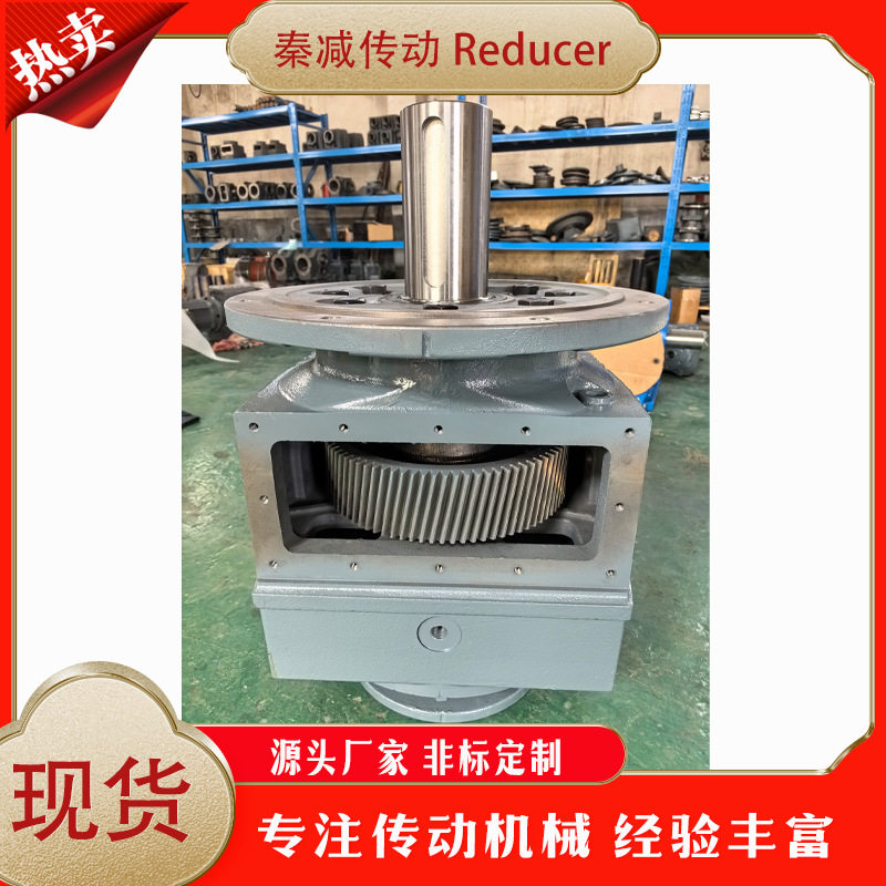 RF减速机选型手册RF57RF67RF77变速箱维修厂家交货期快质保1年