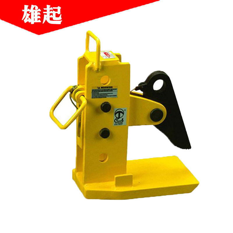 吊运起重钳钢板夹具起重装卸设备起重钳PDK型单板钢板钳